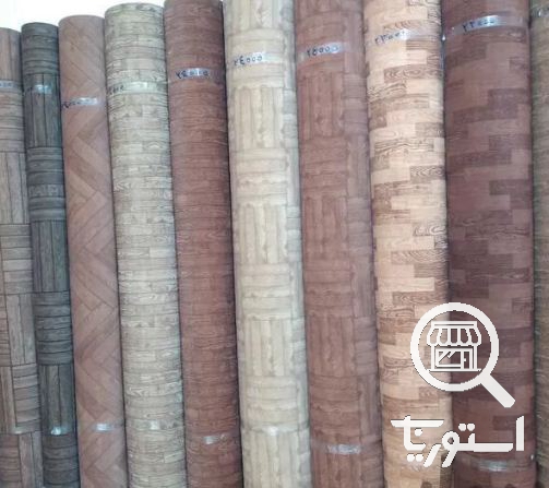تصویر 6 فروشگاه شهر موکت