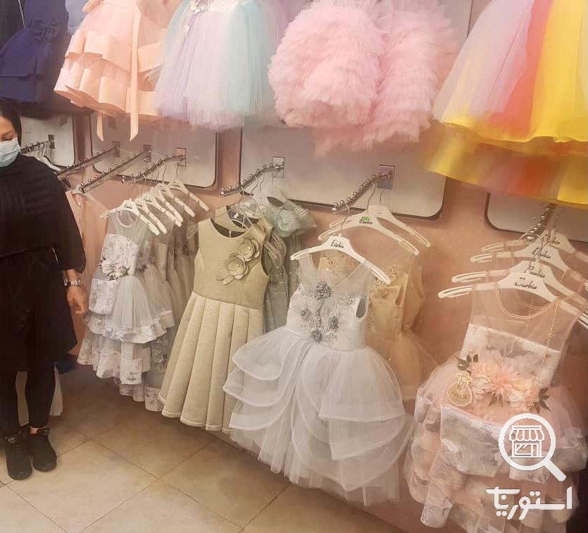تصویر 3 فروشگاه شکوفه