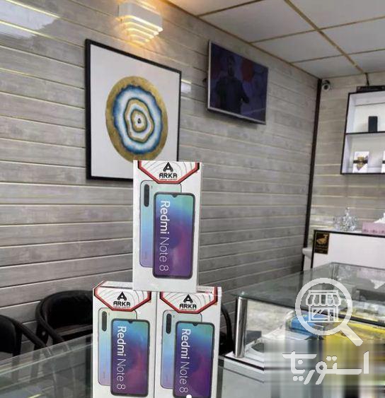 تصویر 6 فروشگاه شیخ علی