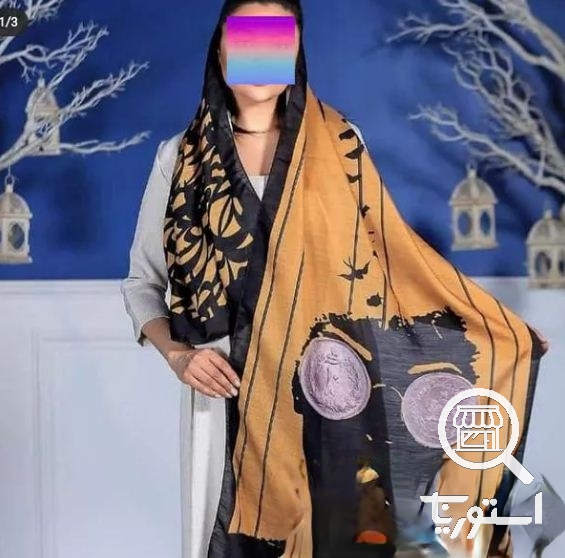 شین دخت