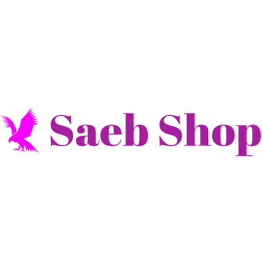 فروشگاه صائب
