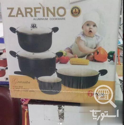 تصویر 2 فروشگاه صادق