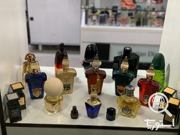 عطر شاین