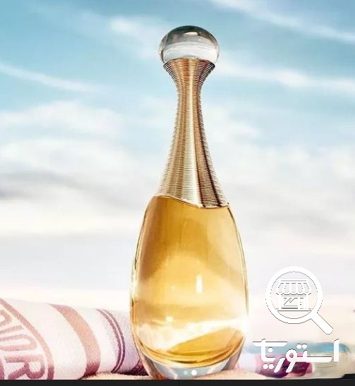 تصویر 3 فروشگاه عطرلند