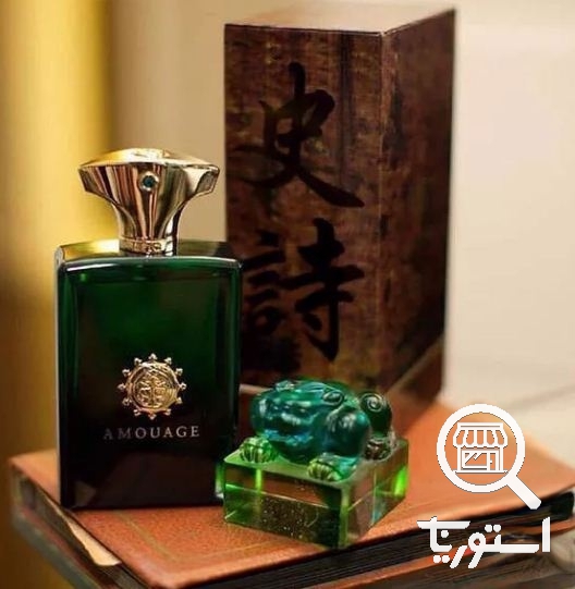تصویر 5 فروشگاه عطرلند
