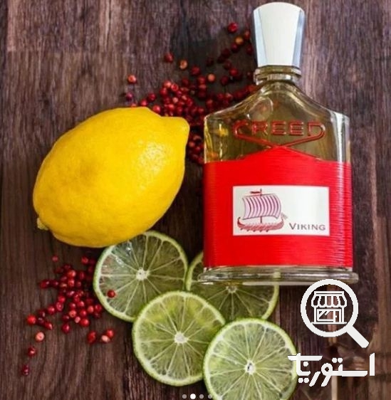 تصویر 2 فروشگاه عطرلند