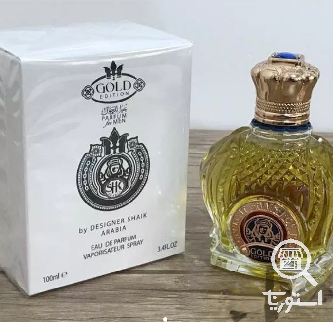 تصویر 4 فروشگاه عطر چشمه