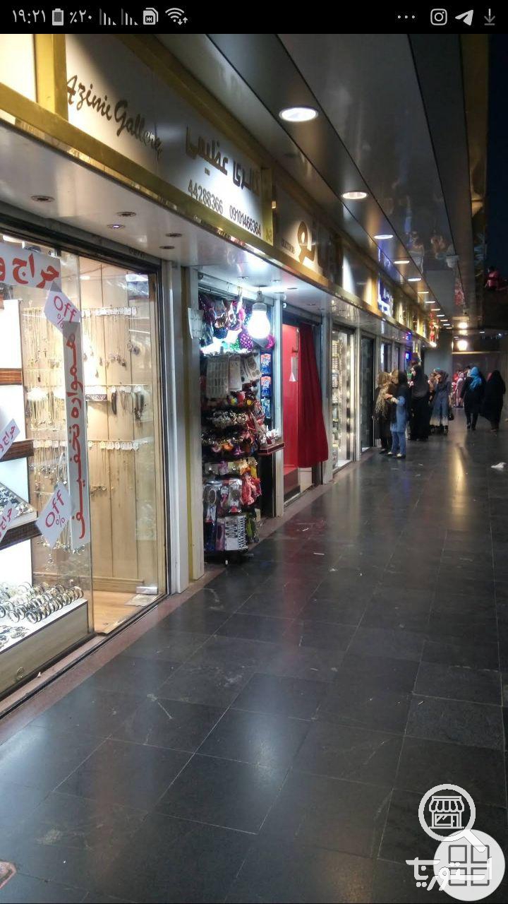 گالری عظیمی