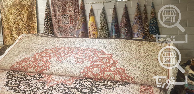 فرش آریاس
