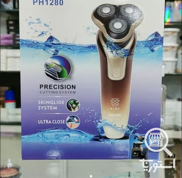 تصویر 3 فروشگاه لواسان