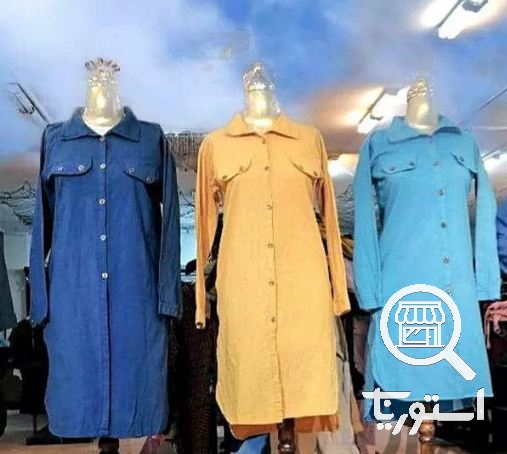 تصویر 3 فروشگاه لیندو