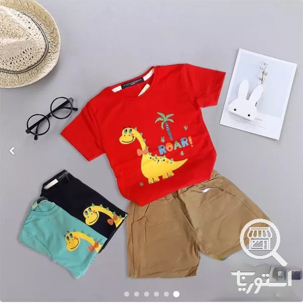 مانستر کیدز