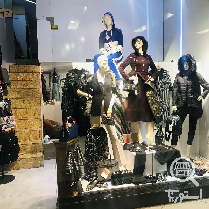 تصویر 3 فروشگاه ماهان بوتیک