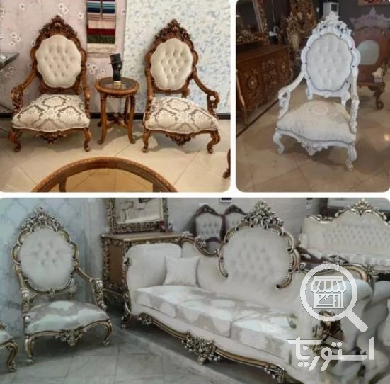 تصویر 3 فروشگاه مبلمان آتوسا