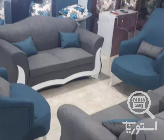 مبلمان حسین