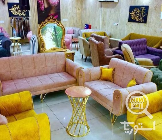 تصویر 4 فروشگاه مبلمان کاریما
