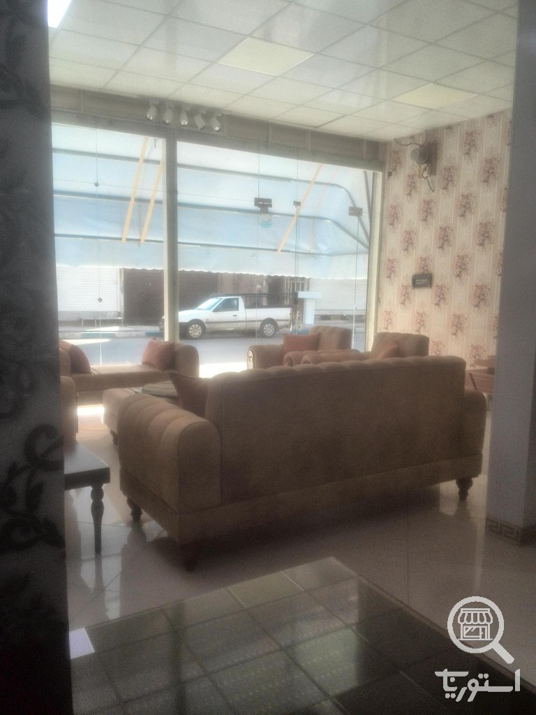 مبل صلاحی