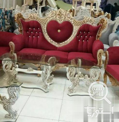 مبل کاشانه