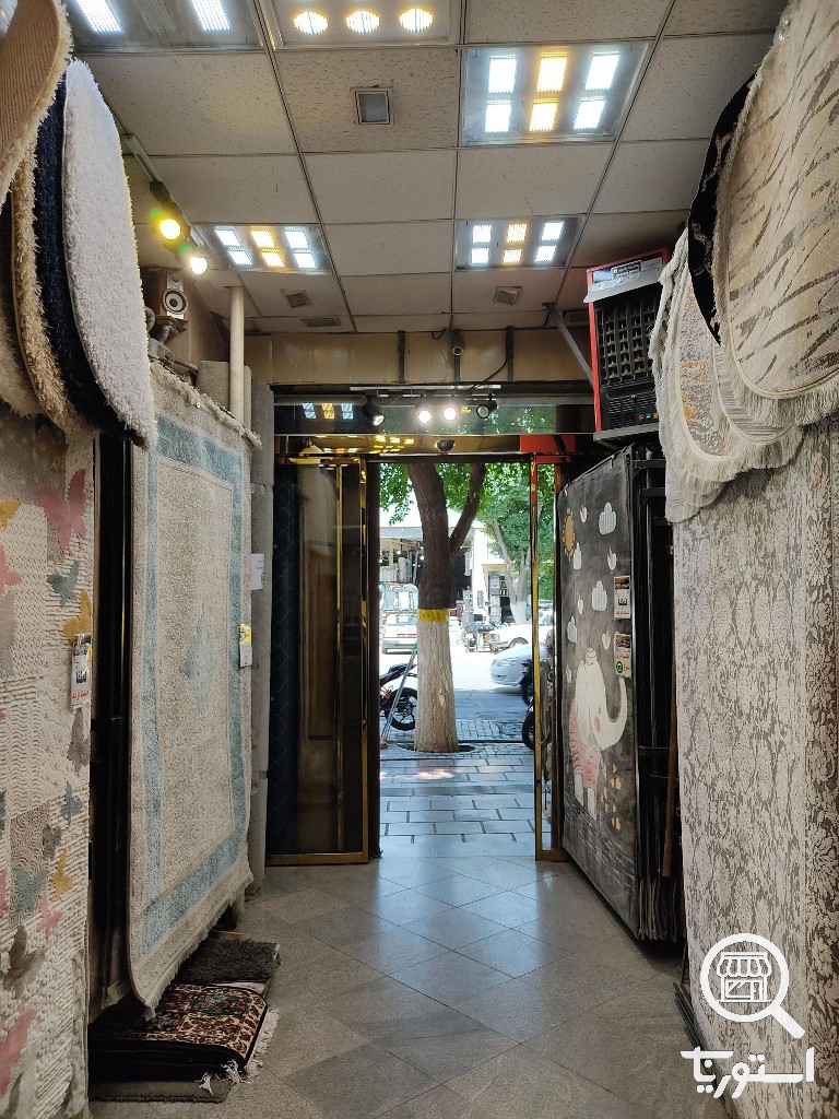 تصویر 2 فروشگاه مجید غفاری