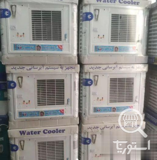 تصویر 2 فروشگاه منصف