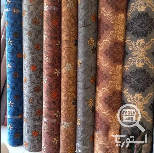 تصویر 4 فروشگاه موکت اطلس