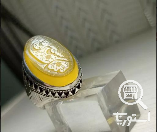تصویر 1 فروشگاه نقره طهران فرجی
