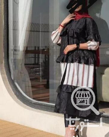 تصویر 6 فروشگاه هرموسا