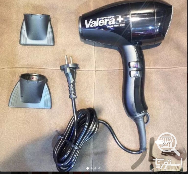 پريا گالرى