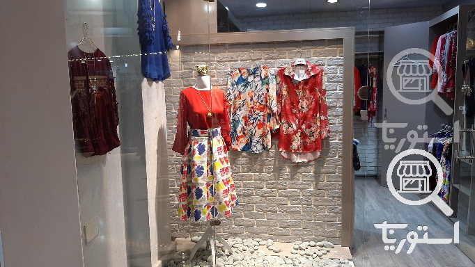پوشاک کرامت