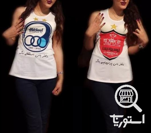 تصویر 3 فروشگاه پوشاک کفش و کتونی نوید