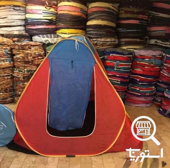 تصویر 2 فروشگاه چادر مسافرتی سایبان الاچیق چتر