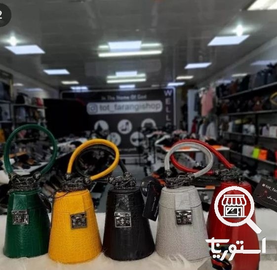 تصویر 5 فروشگاه کیف وکفش توت فرنگی