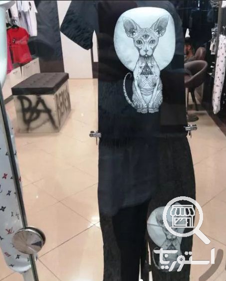 تصویر 6 فروشگاه Bershka