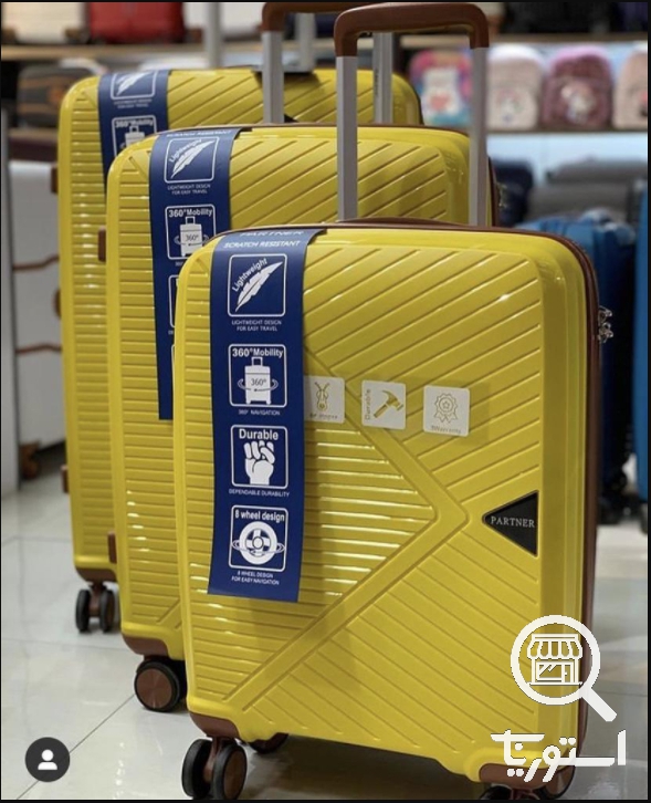 shikshope