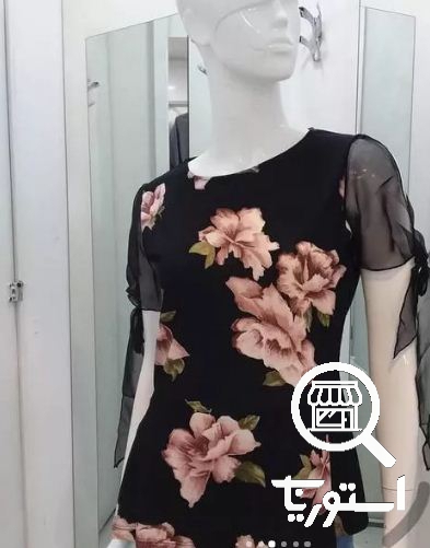 تصویر 2 فروشگاه shikopik online store