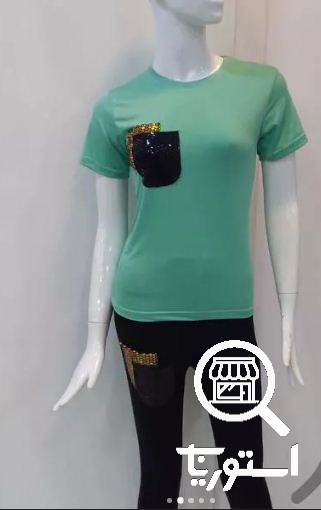 تصویر 4 فروشگاه shikopik online store
