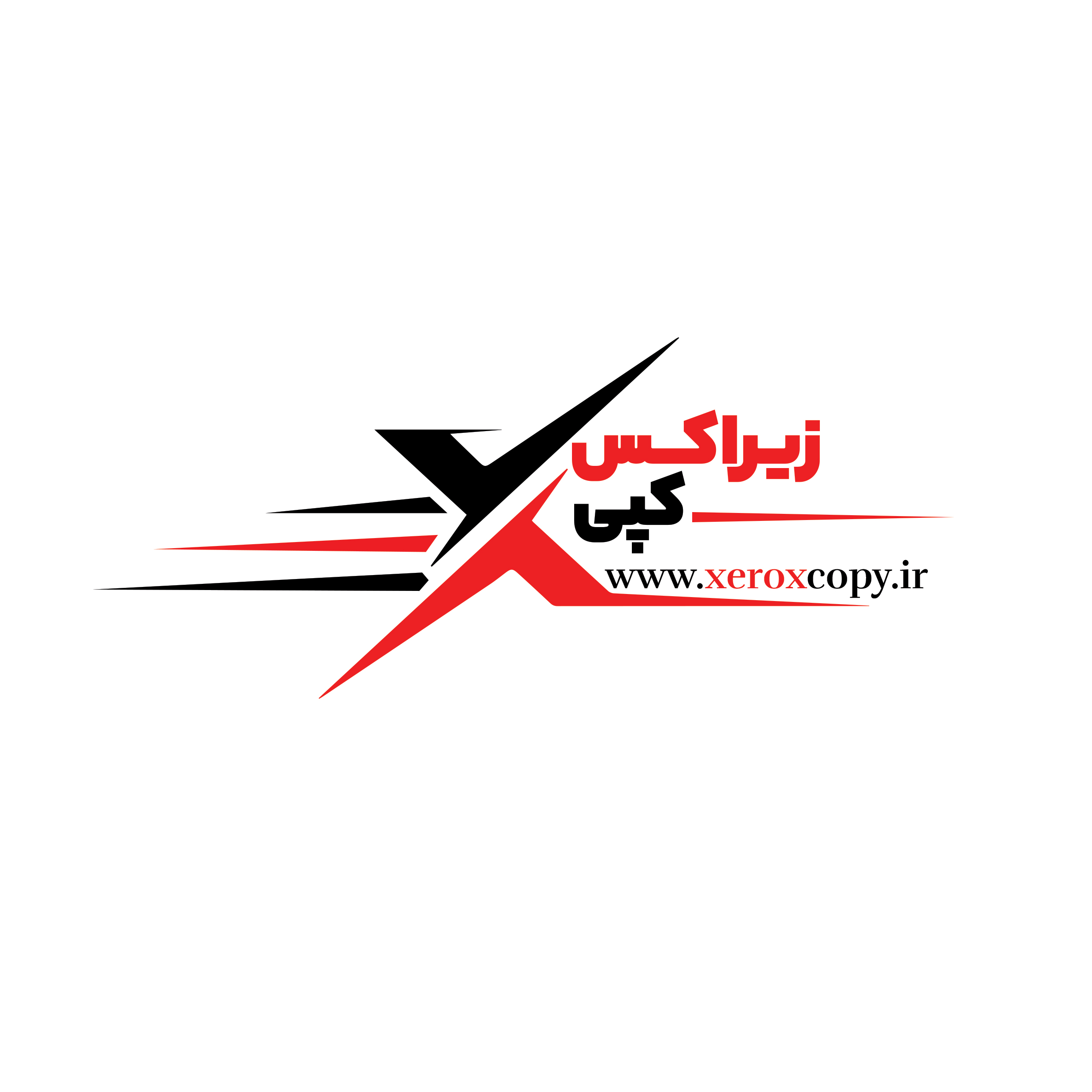 زیراکس کپی