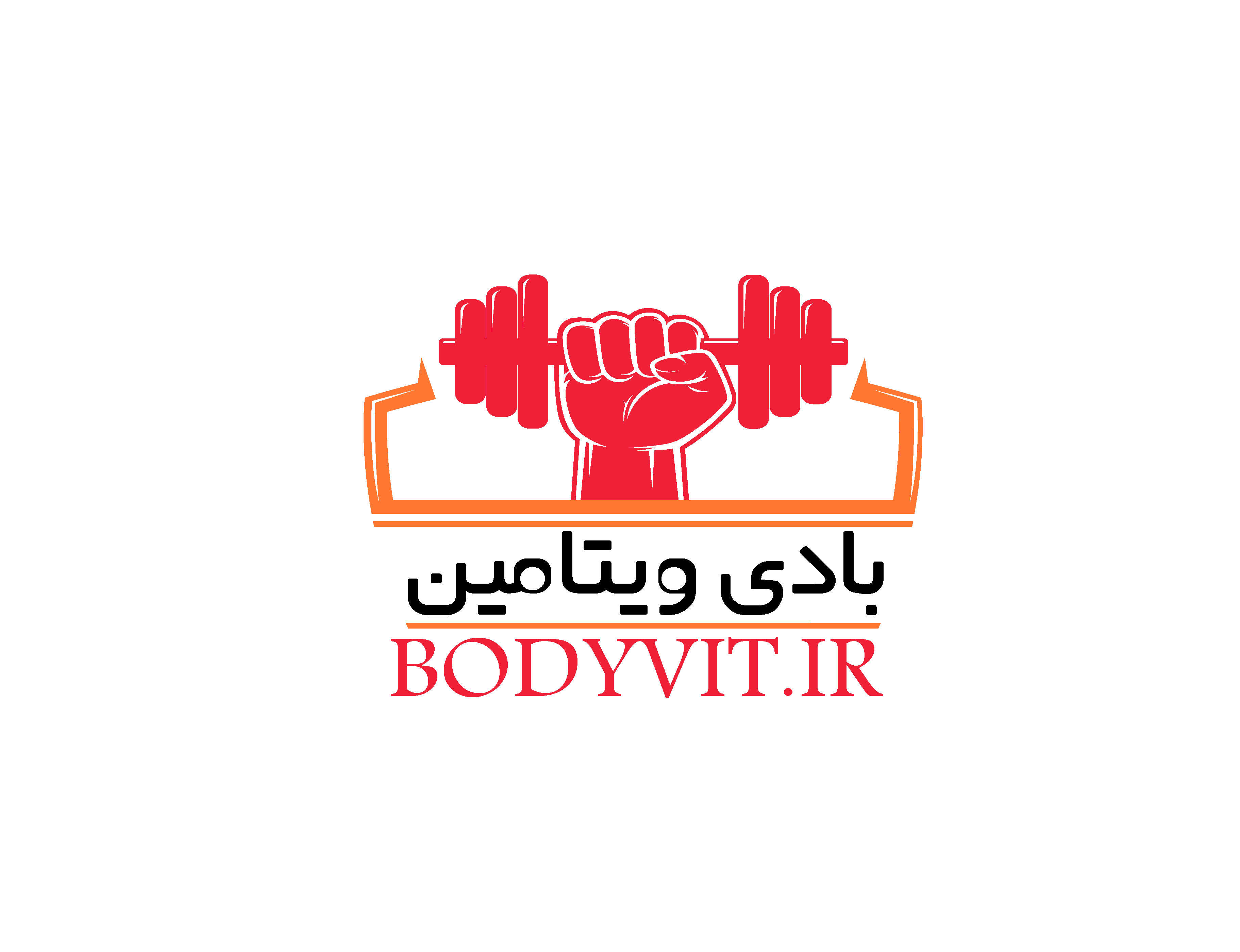 بادی ویتامین
