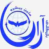 آران