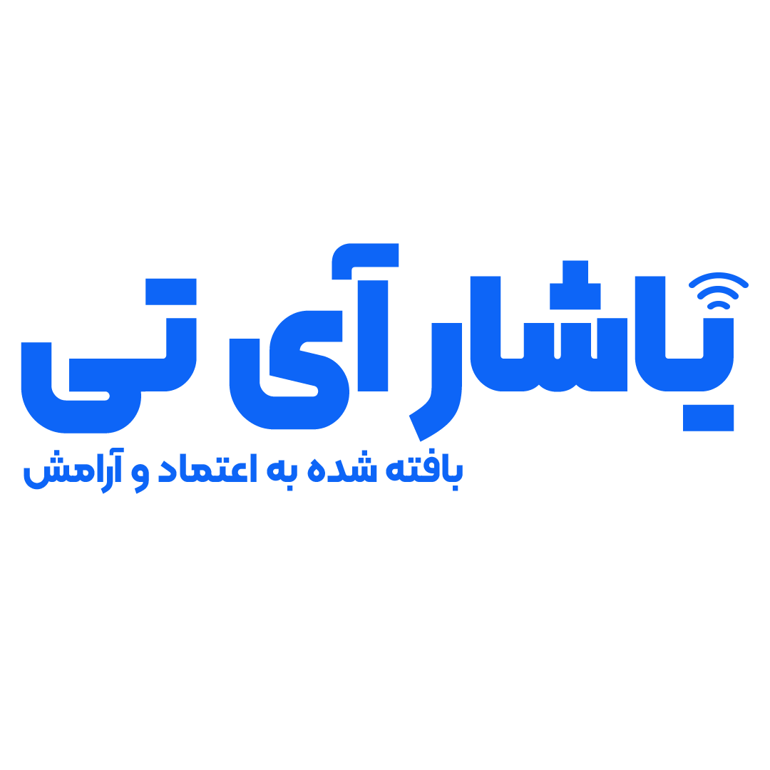 یاشار آی تی