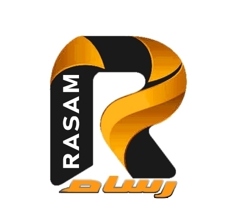 رسام