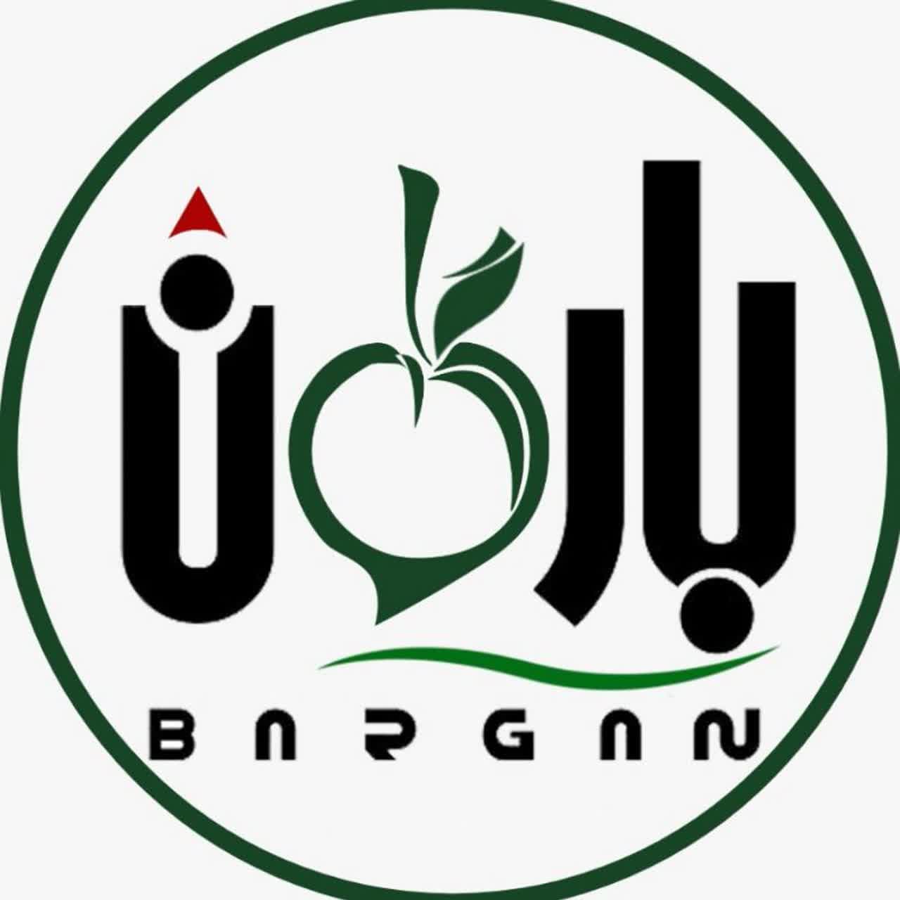 فروشگاه بارگان