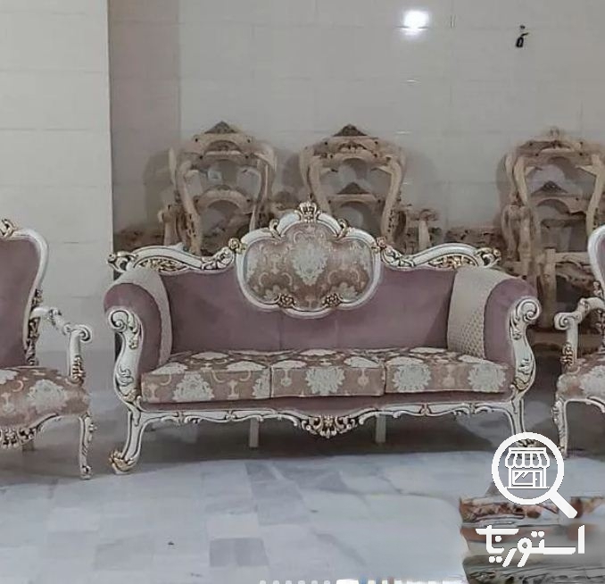 مبلمان رحمتی