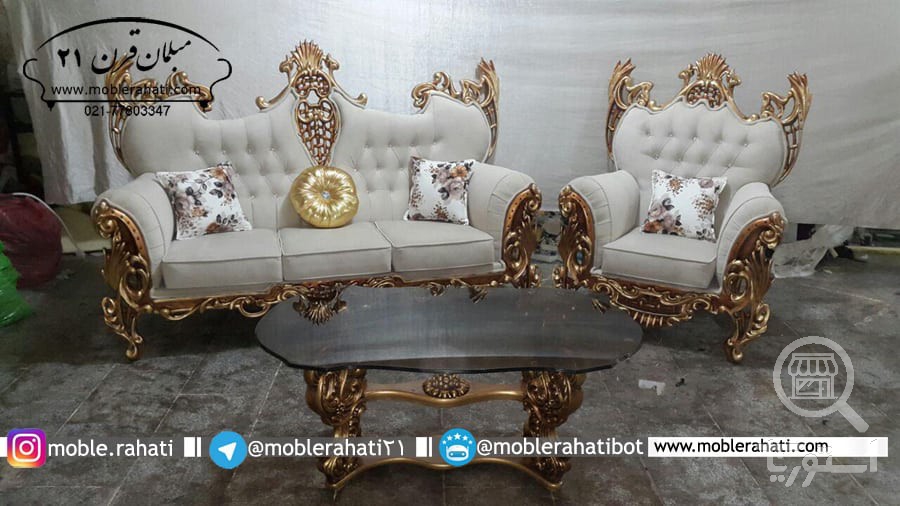 تصویر 4 فروشگاه مبلمان قرن 21