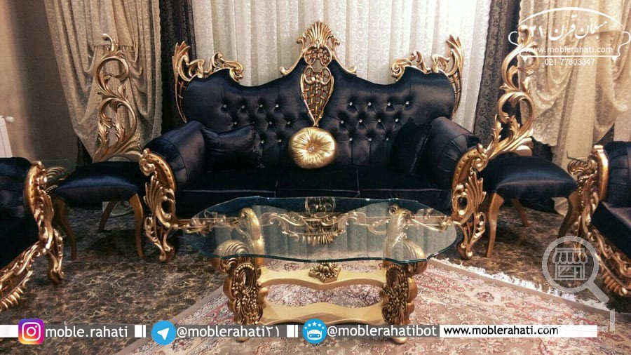 مبلمان قرن 21