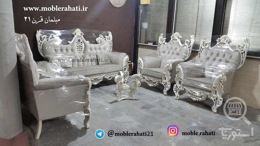 تصویر 5 فروشگاه مبلمان قرن 21