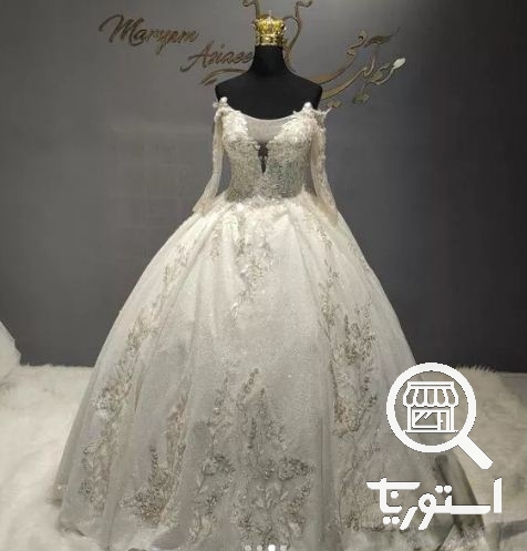 تصویر 6 فروشگاه مزون عروس مریم‌آسیایی