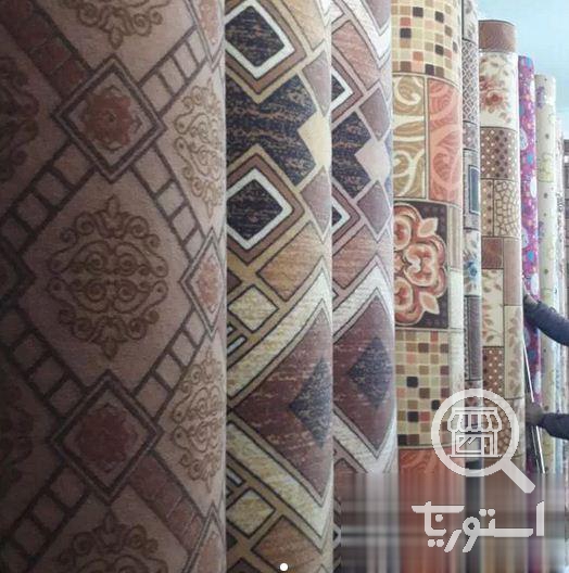 موکت اقای محمدی