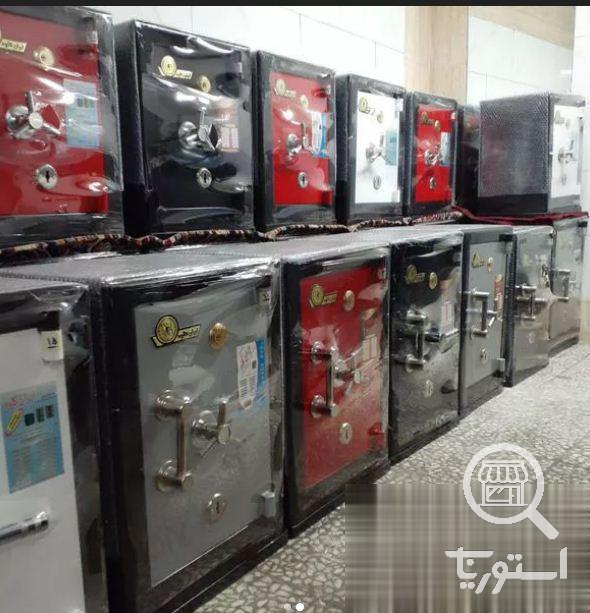 نمایندگی اصلی گروه کاوه