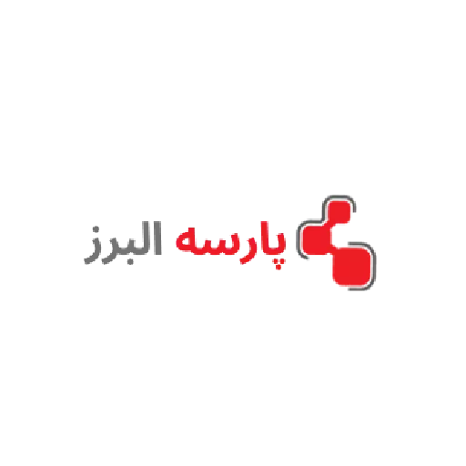پارسه البرز